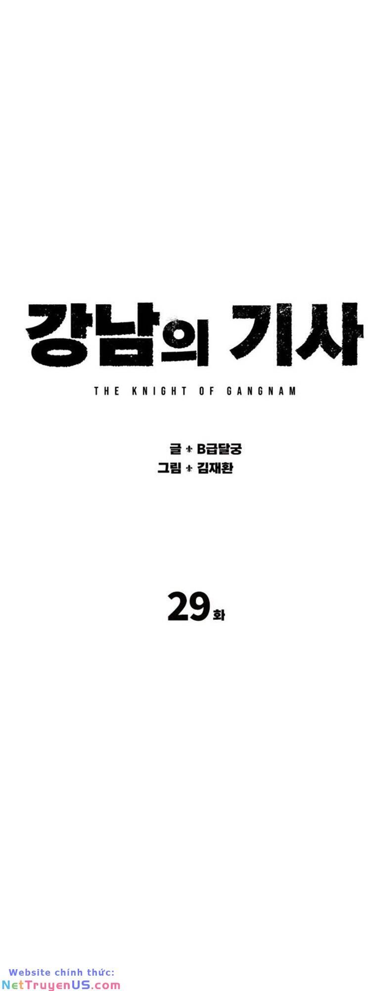 Hiệp Sĩ Gangnam Chap 29 - Next Chap 30