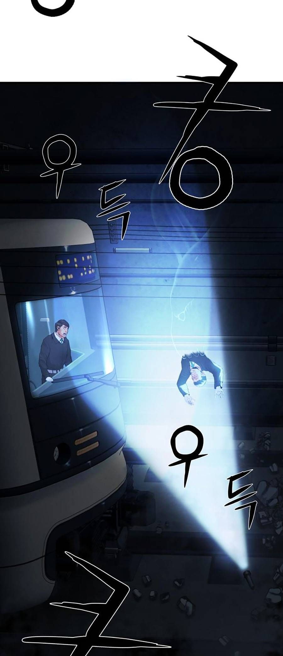 Hiệp Sĩ Gangnam Chap 3 - Next Chap 4