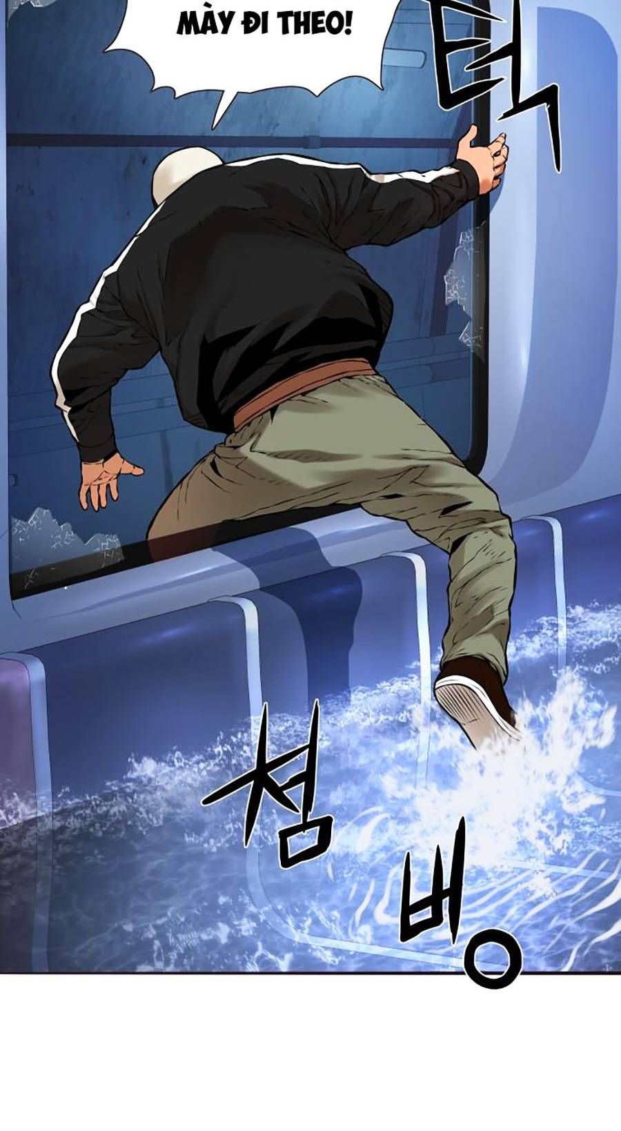 Hiệp Sĩ Gangnam Chap 3 - Next Chap 4