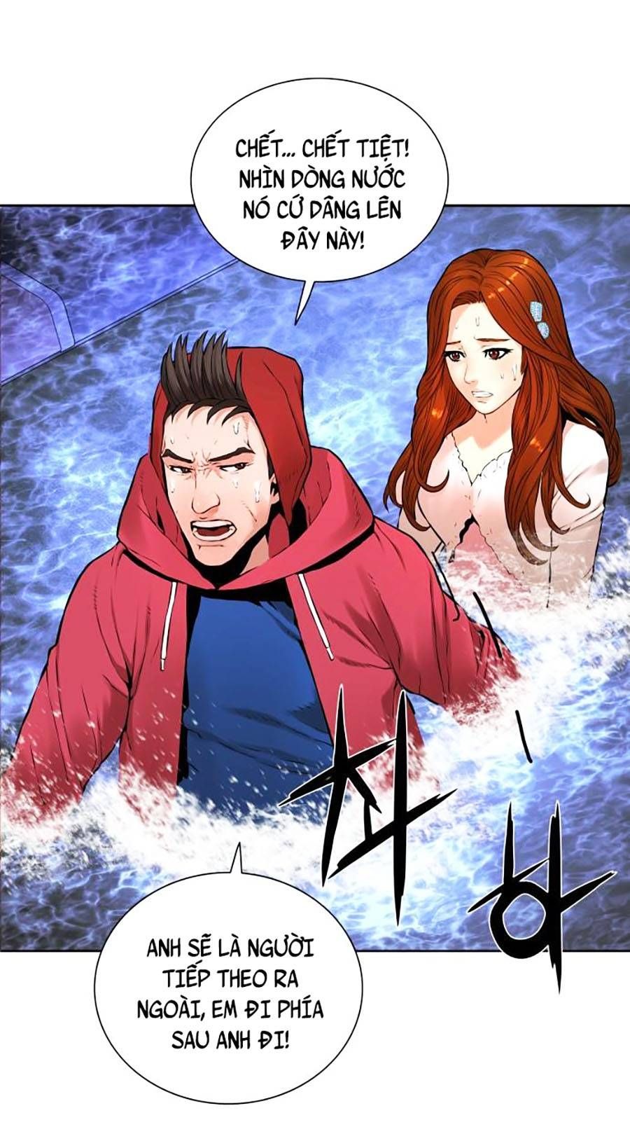 Hiệp Sĩ Gangnam Chap 3 - Next Chap 4