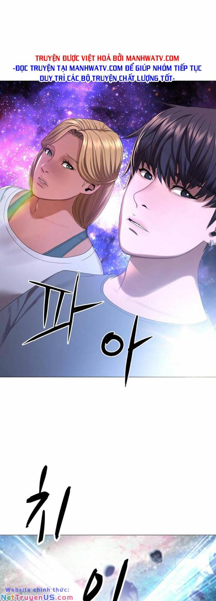 Hiệp Sĩ Gangnam Chap 30 - Next Chap 31
