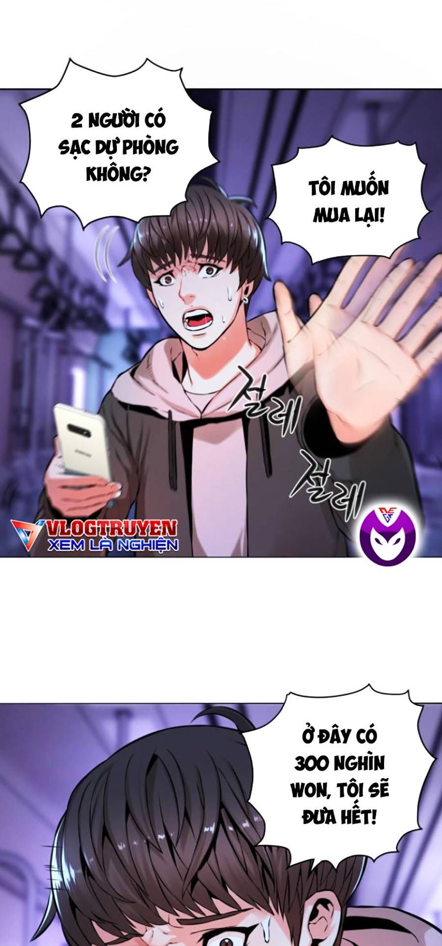 Hiệp Sĩ Gangnam Chap 4 - Next Chap 5