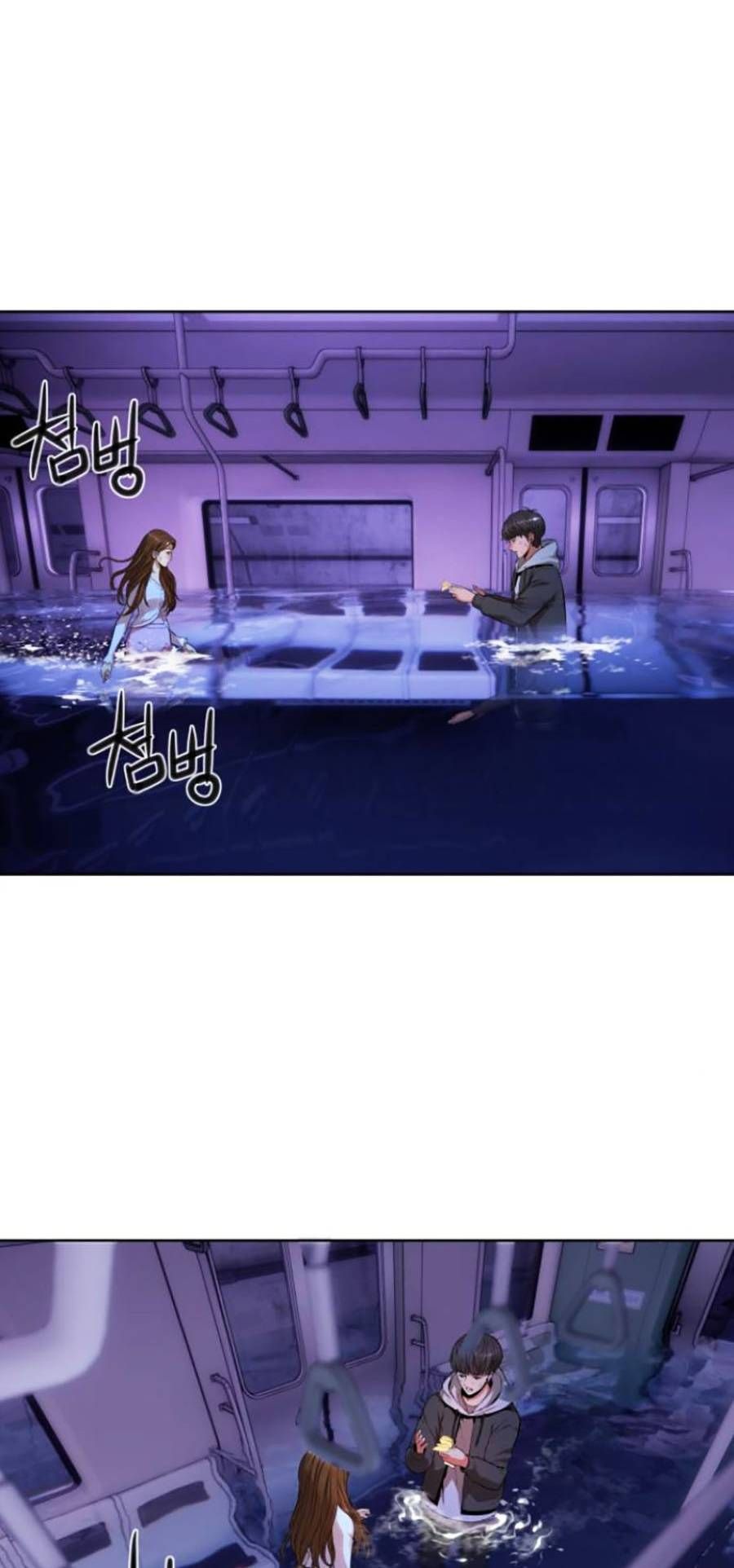 Hiệp Sĩ Gangnam Chap 4 - Next Chap 5