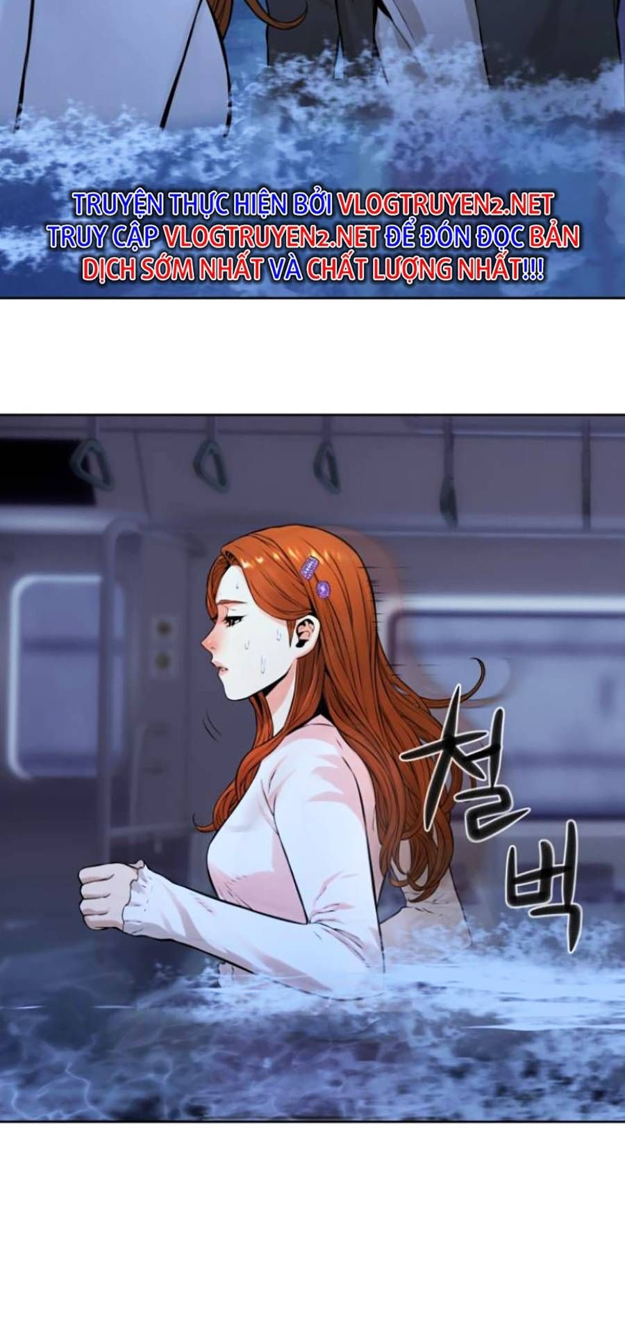 Hiệp Sĩ Gangnam Chap 4 - Next Chap 5