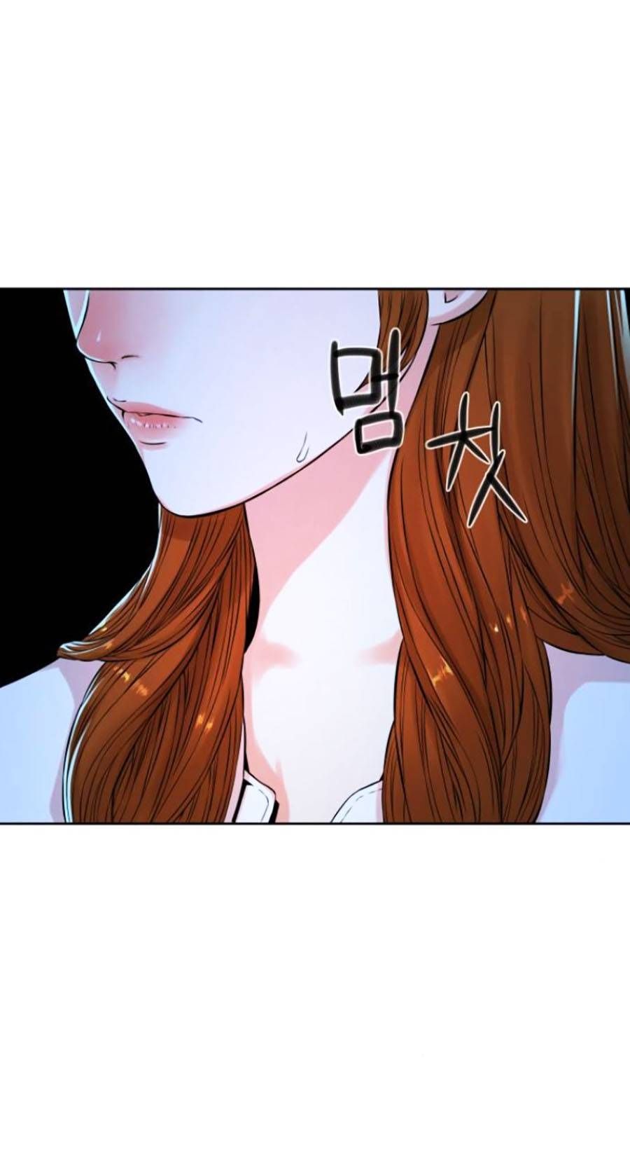 Hiệp Sĩ Gangnam Chap 4 - Next Chap 5