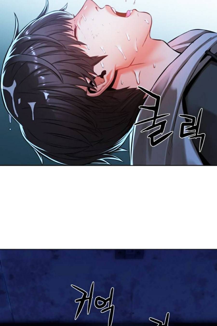 Hiệp Sĩ Gangnam Chap 5 - Next Chap 6