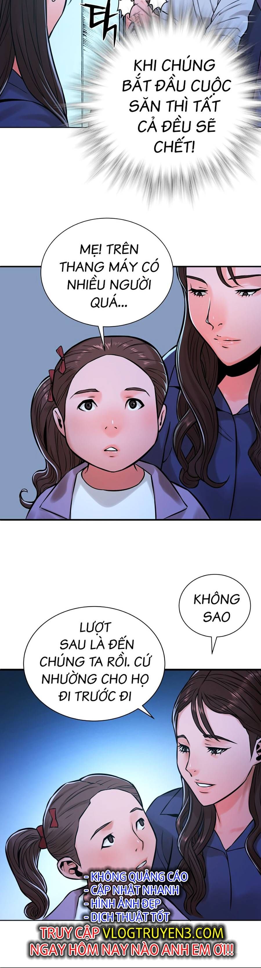 Hiệp Sĩ Gangnam Chap 6 - Next Chap 7