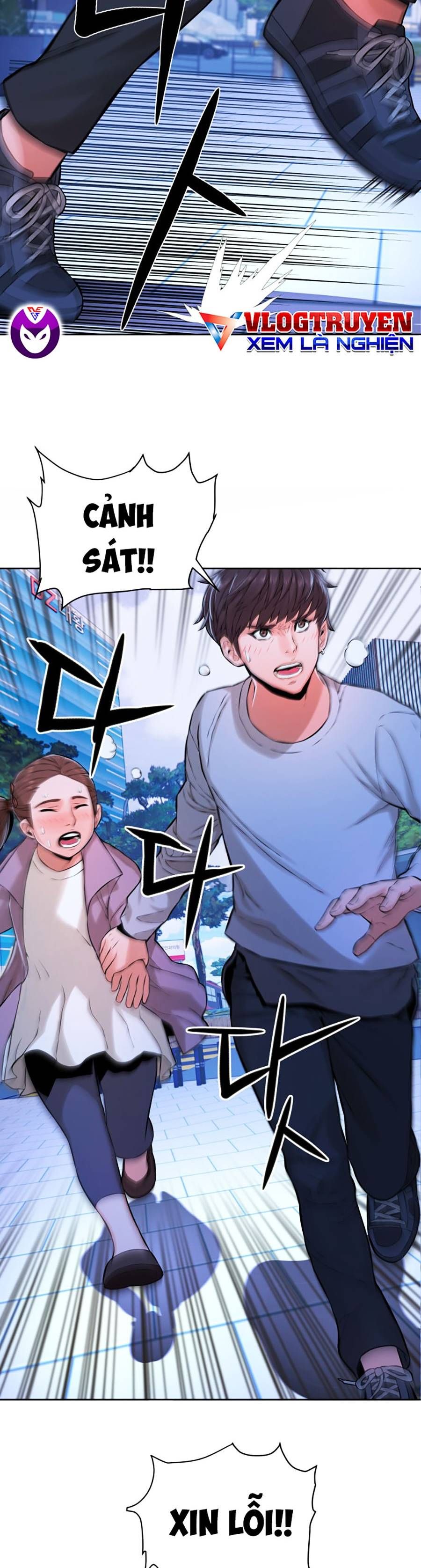 Hiệp Sĩ Gangnam Chap 7 - Next Chap 8