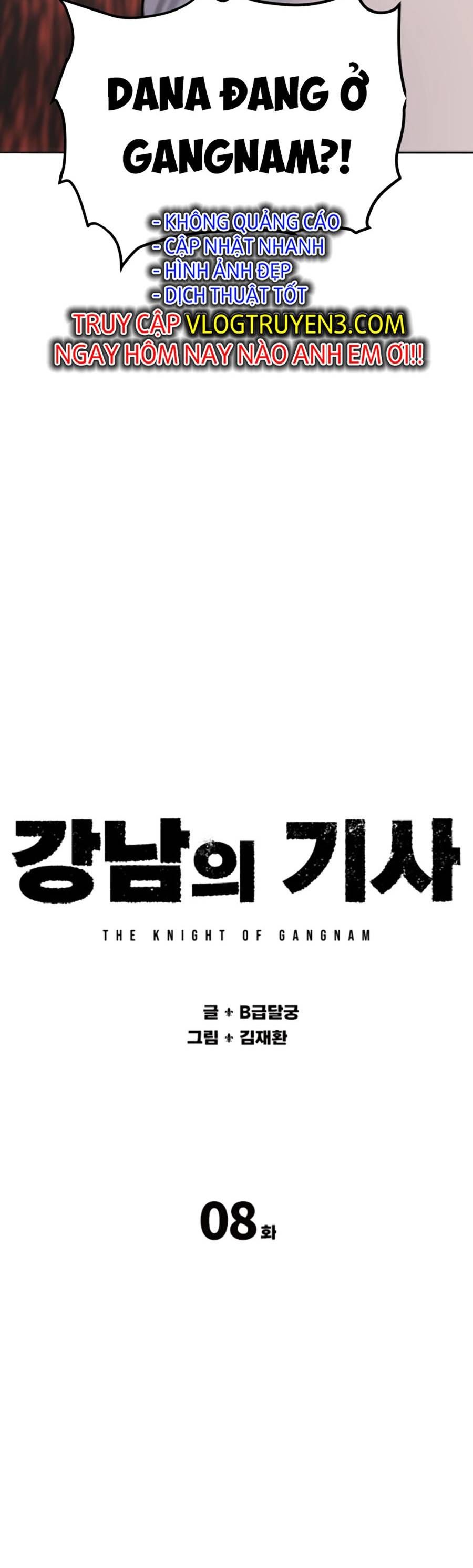 Hiệp Sĩ Gangnam Chap 8 - Next Chap 9