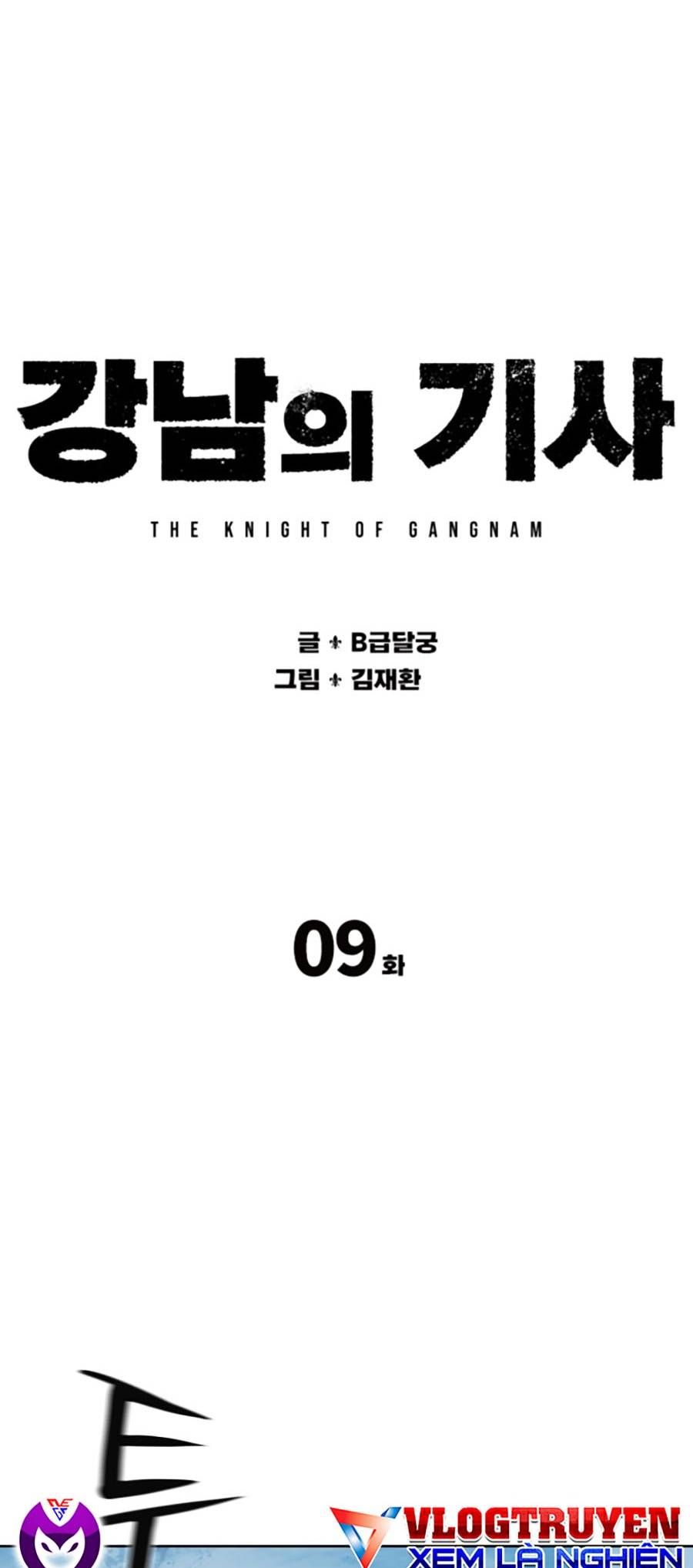 Hiệp Sĩ Gangnam Chap 9 - Next Chap 10