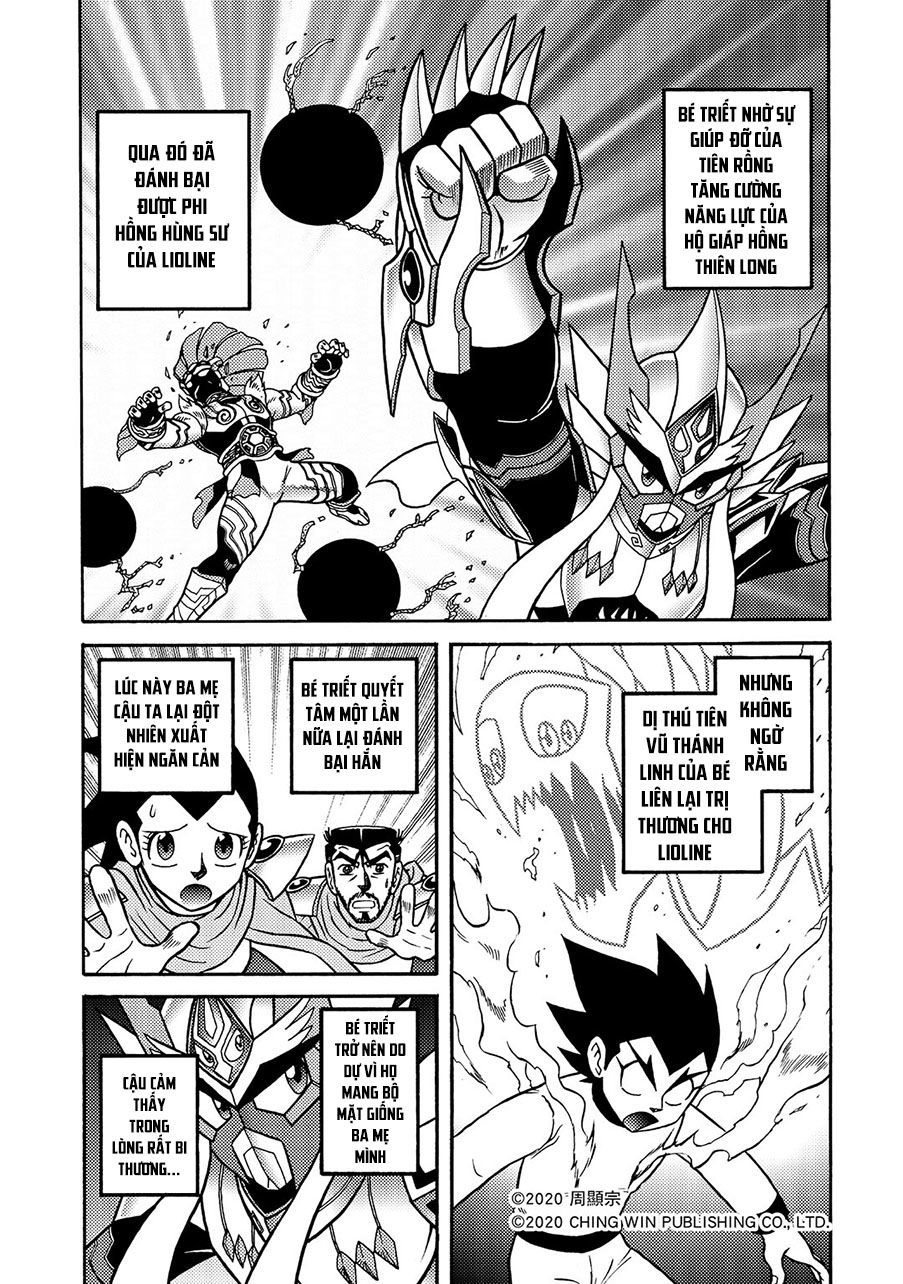 Hiệp Sĩ Giấy A Chap 161 - Next Chap 162