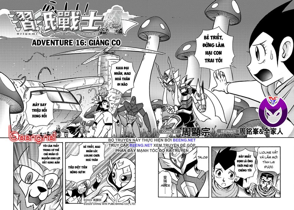 Hiệp Sĩ Giấy A Chap 161 - Next Chap 162