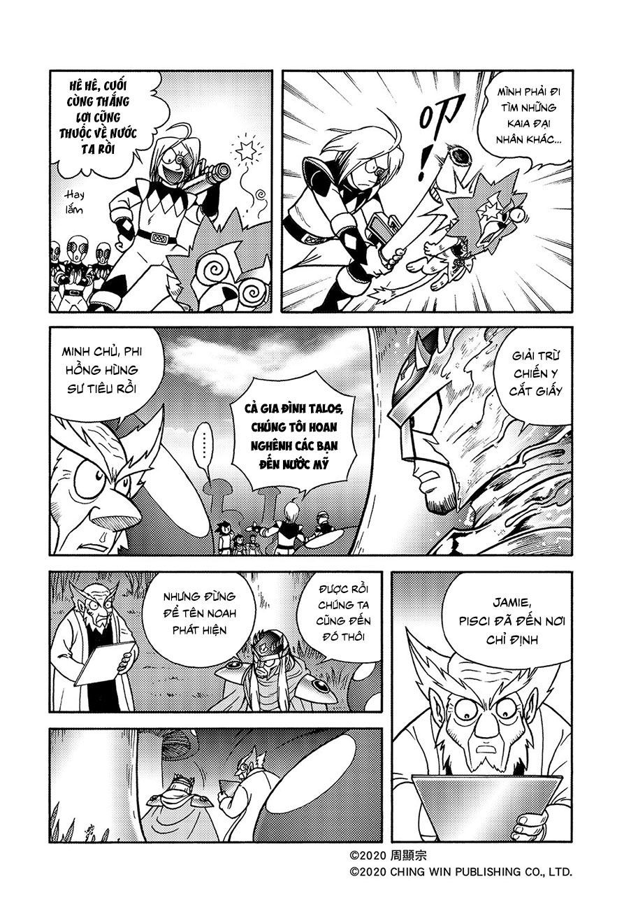 Hiệp Sĩ Giấy A Chap 161 - Next Chap 162