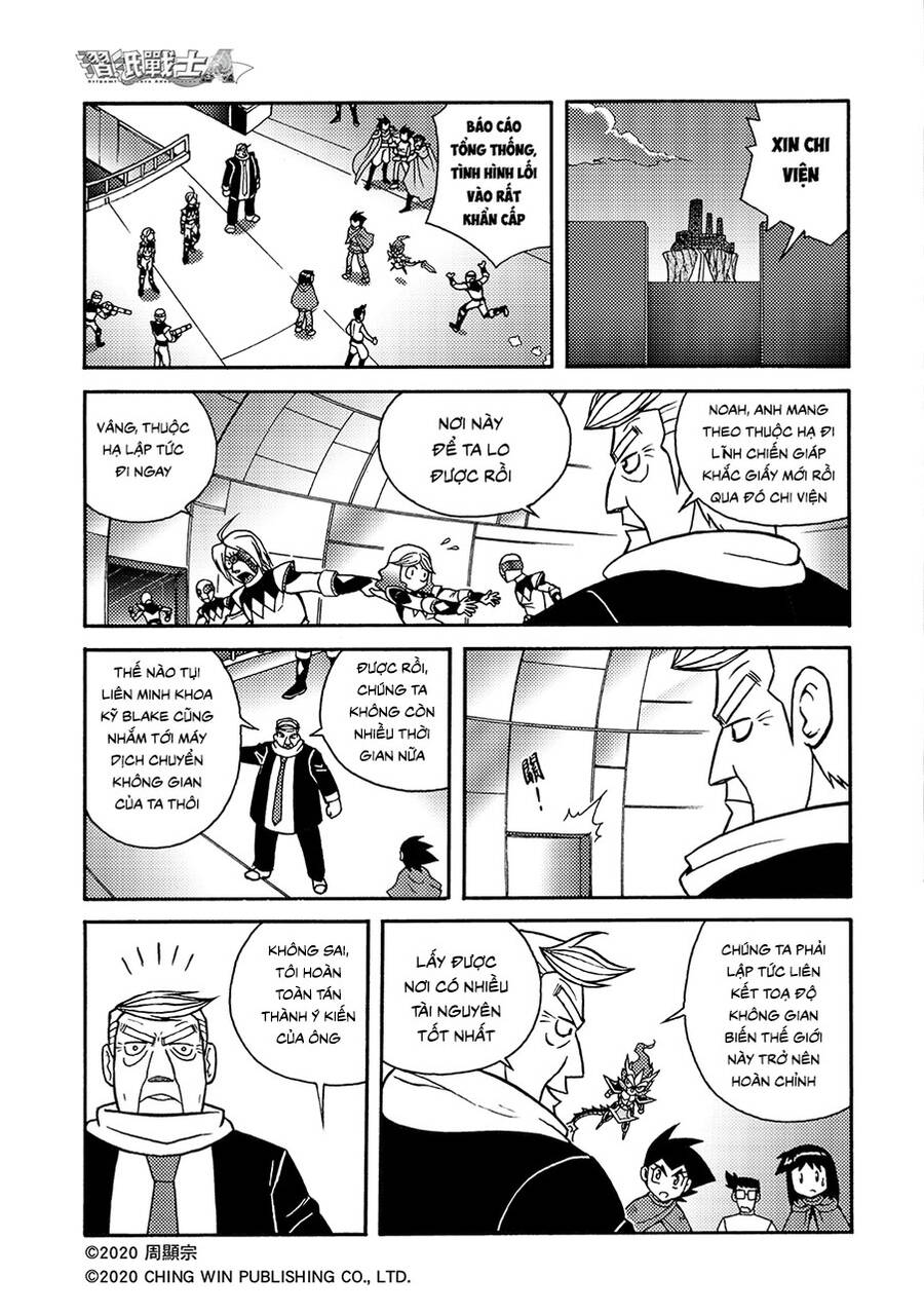 Hiệp Sĩ Giấy A Chap 17 - Next Chap 18