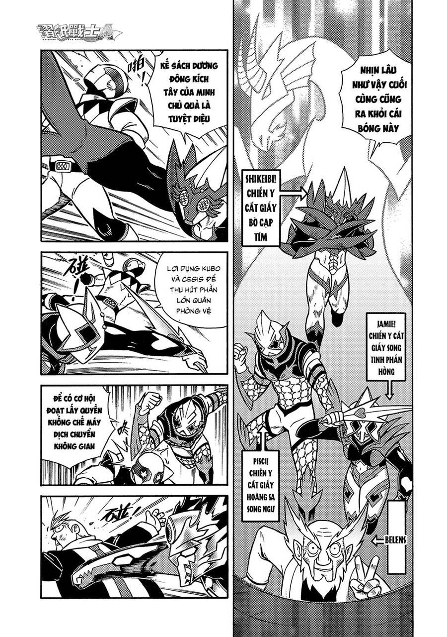 Hiệp Sĩ Giấy A Chap 17 - Next Chap 18