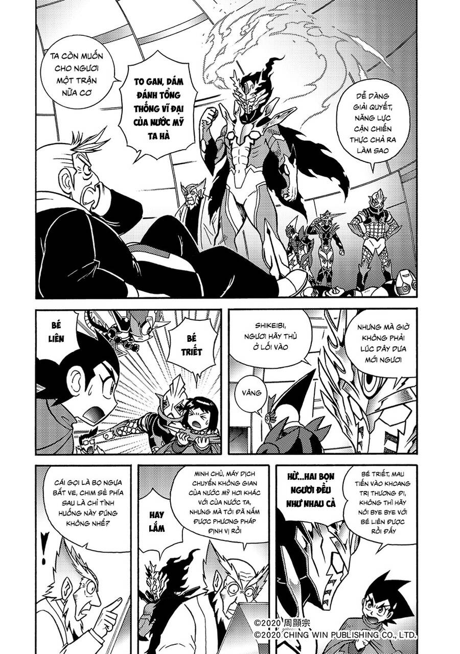 Hiệp Sĩ Giấy A Chap 17 - Next Chap 18