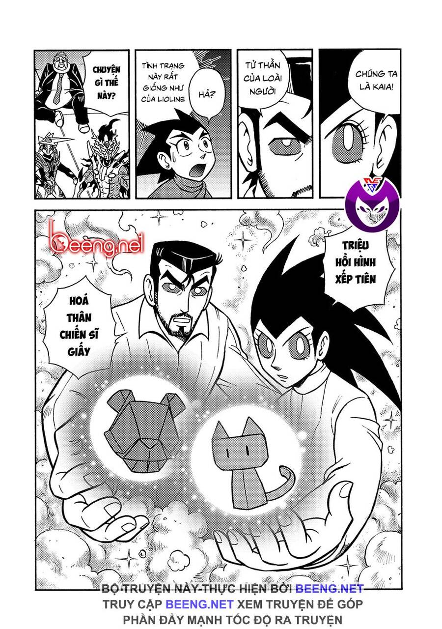 Hiệp Sĩ Giấy A Chap 17 - Next Chap 18
