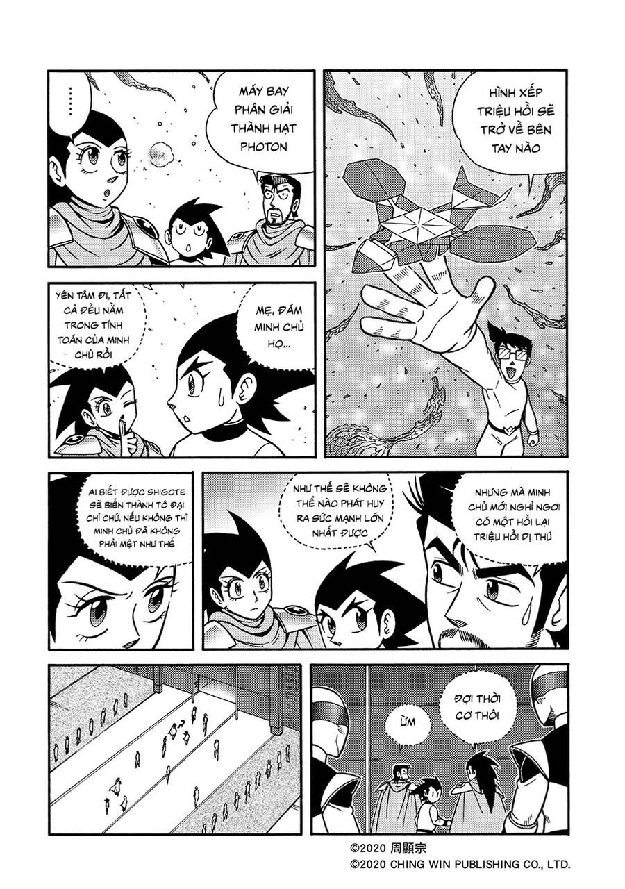 Hiệp Sĩ Giấy A Chap 17 - Next Chap 18