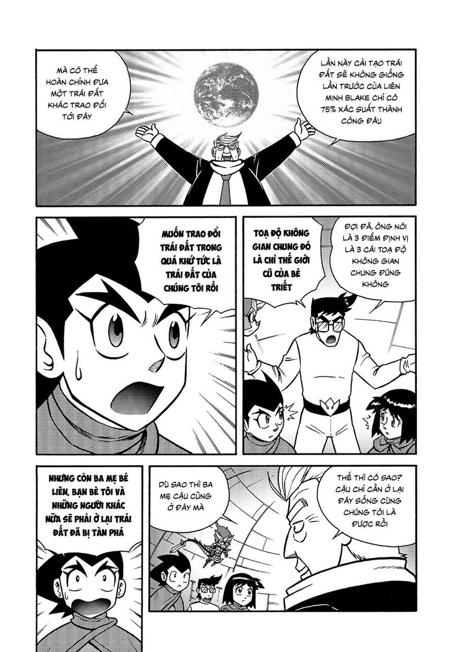 Hiệp Sĩ Giấy A Chap 17 - Next Chap 18