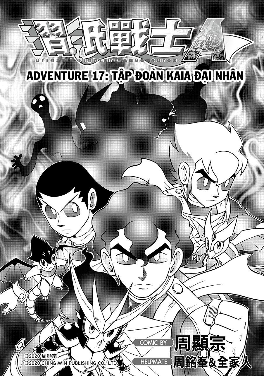 Hiệp Sĩ Giấy A Chap 171 - Next Chap 172