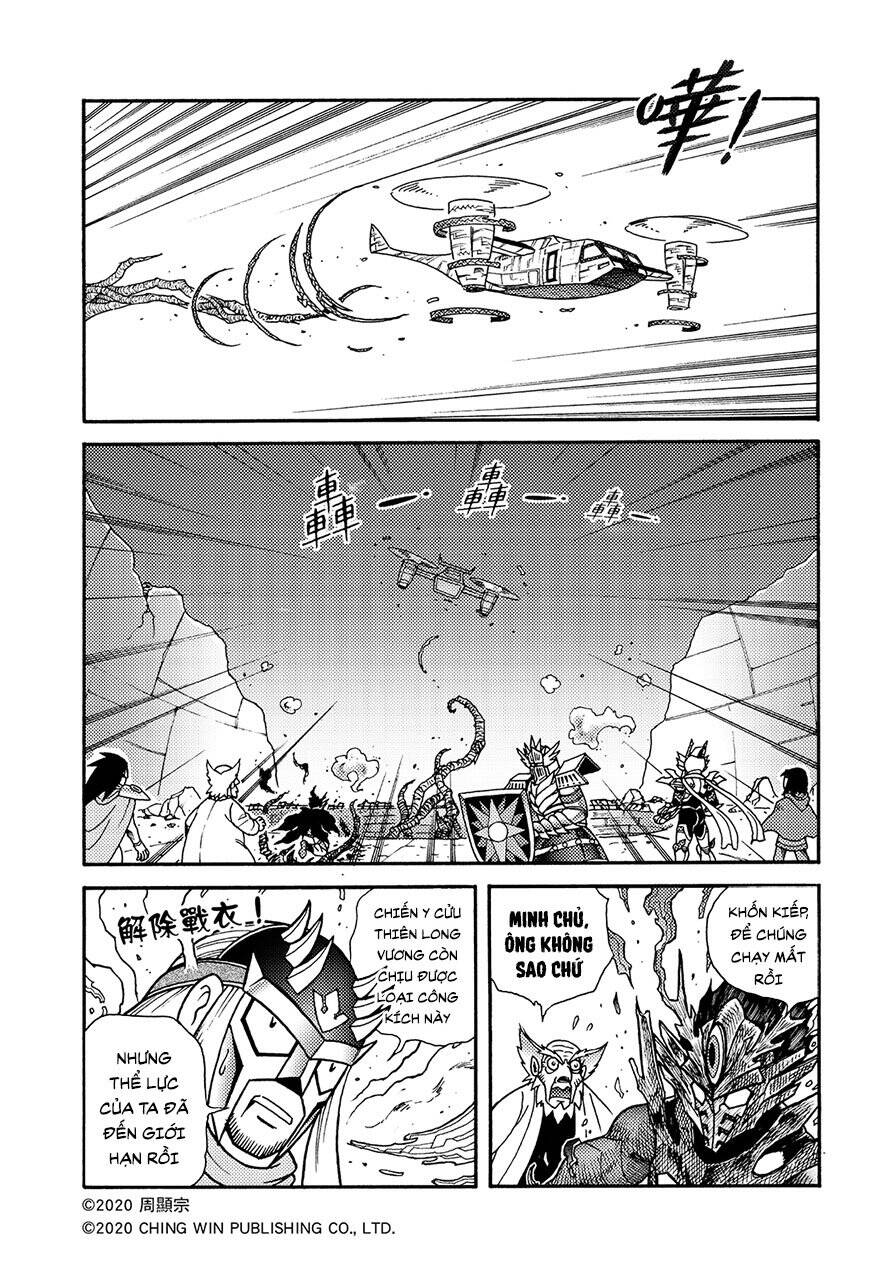 Hiệp Sĩ Giấy A Chap 18 - Next Chap 19