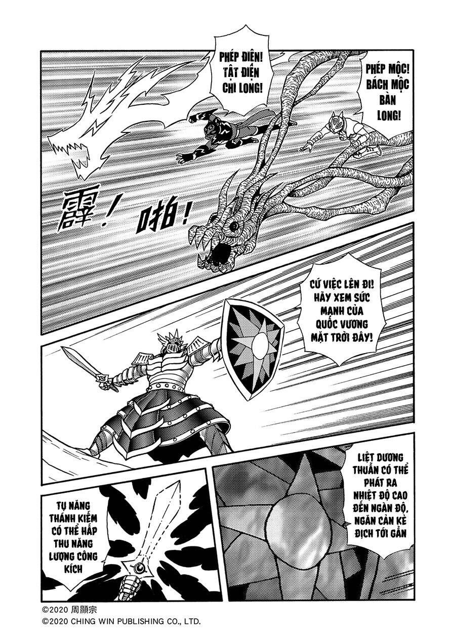 Hiệp Sĩ Giấy A Chap 18 - Next Chap 19