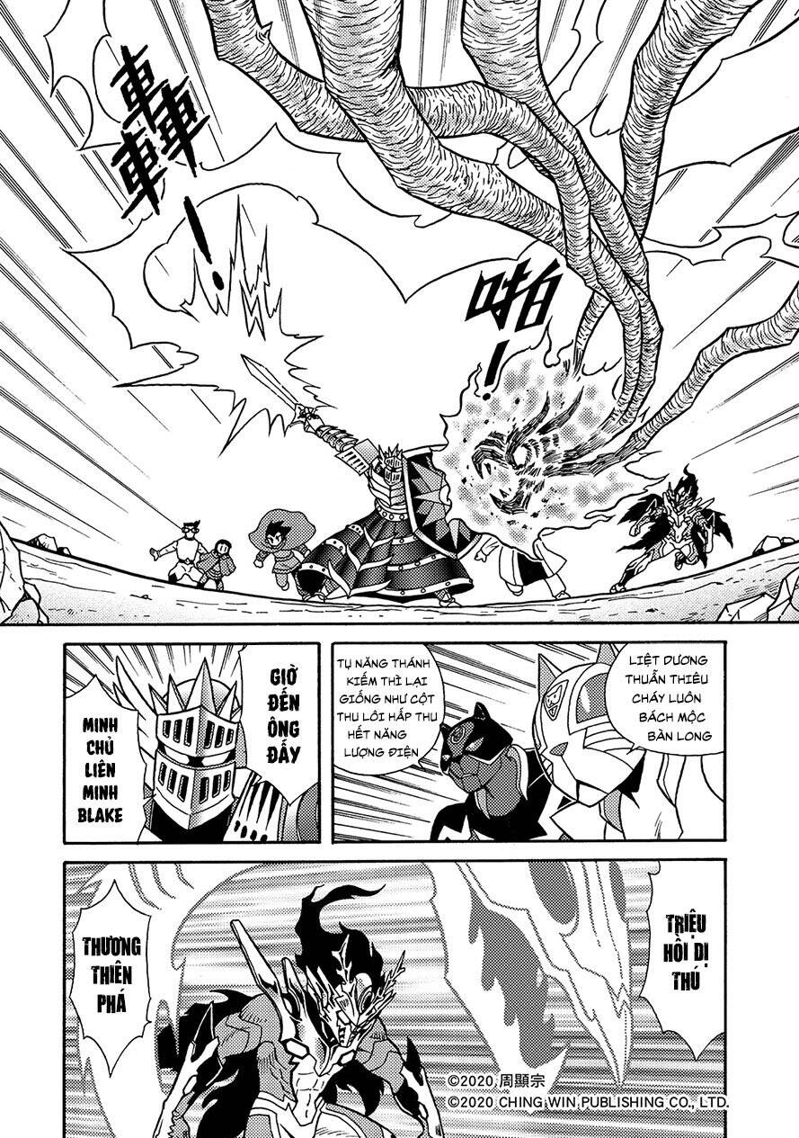 Hiệp Sĩ Giấy A Chap 18 - Next Chap 19
