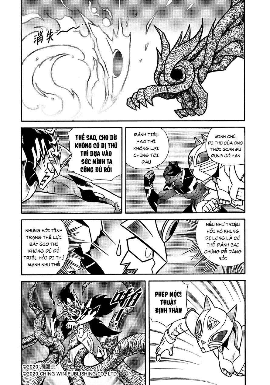 Hiệp Sĩ Giấy A Chap 18 - Next Chap 19