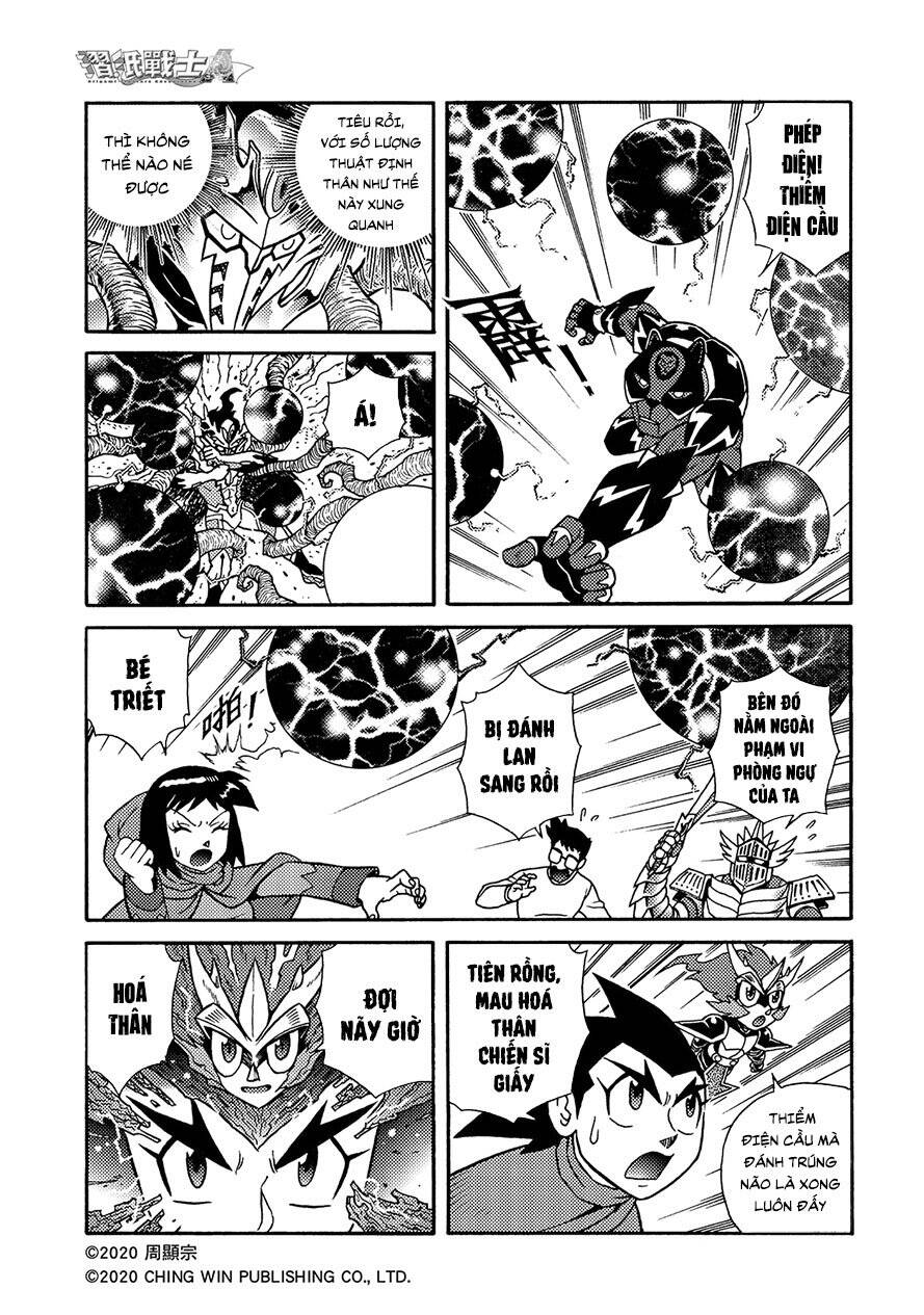 Hiệp Sĩ Giấy A Chap 18 - Next Chap 19