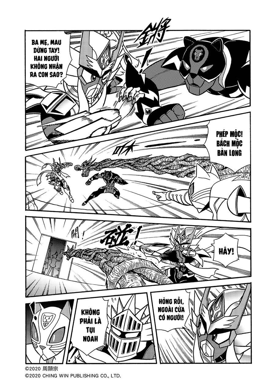 Hiệp Sĩ Giấy A Chap 18 - Next Chap 19