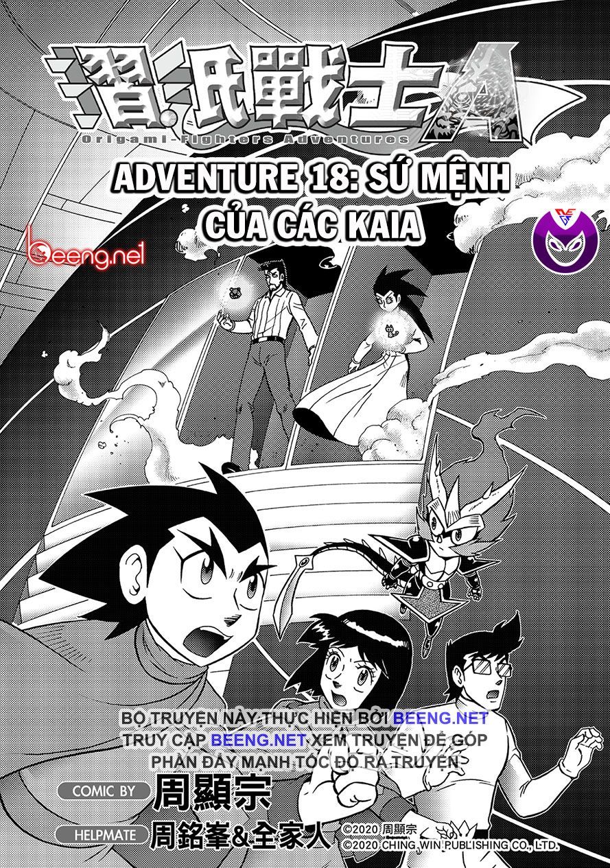 Hiệp Sĩ Giấy A Chap 181 - Next Chap 182