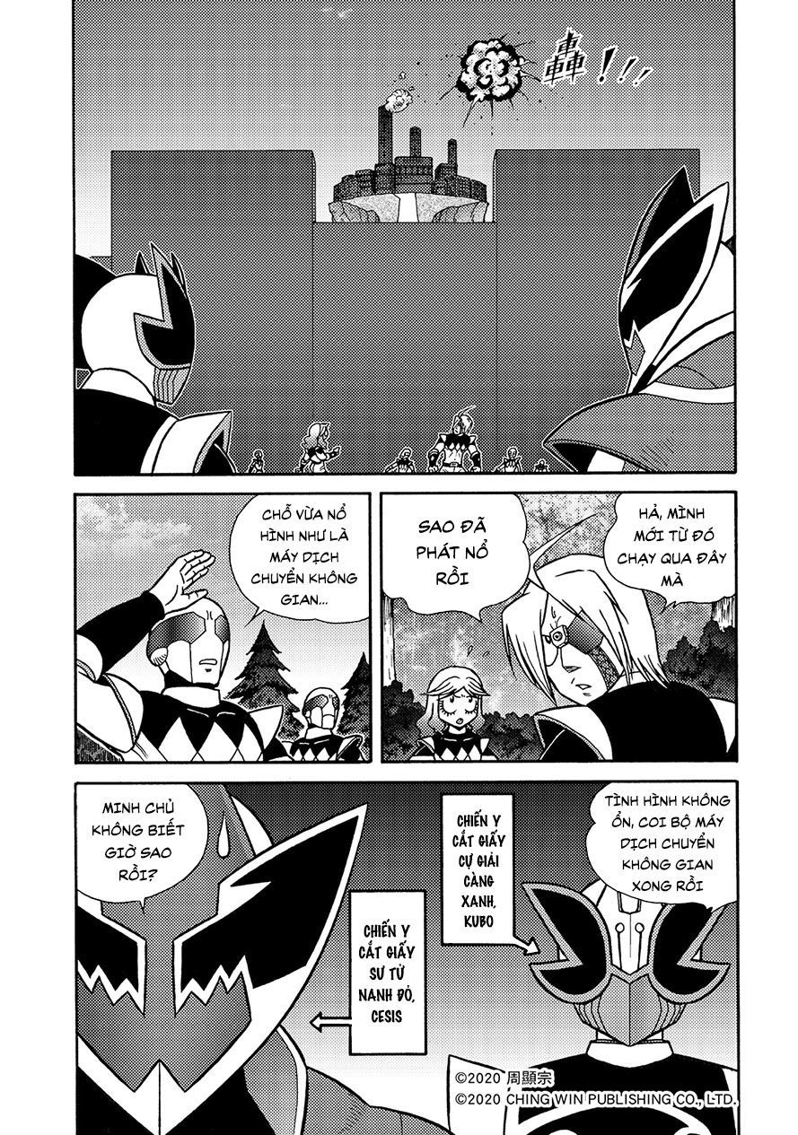 Hiệp Sĩ Giấy A Chap 181 - Next Chap 182