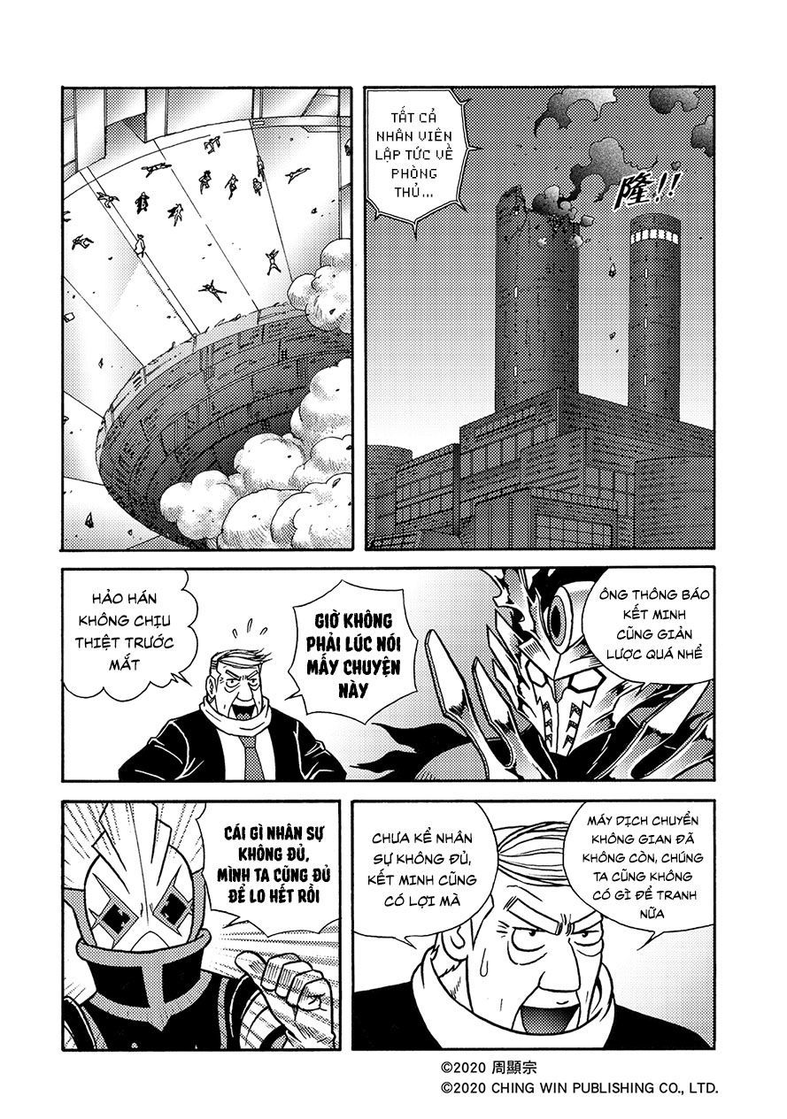 Hiệp Sĩ Giấy A Chap 181 - Next Chap 182