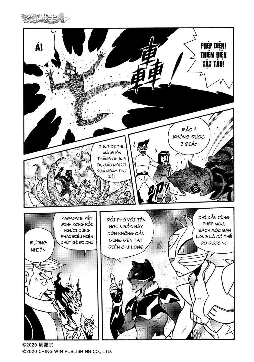 Hiệp Sĩ Giấy A Chap 181 - Next Chap 182