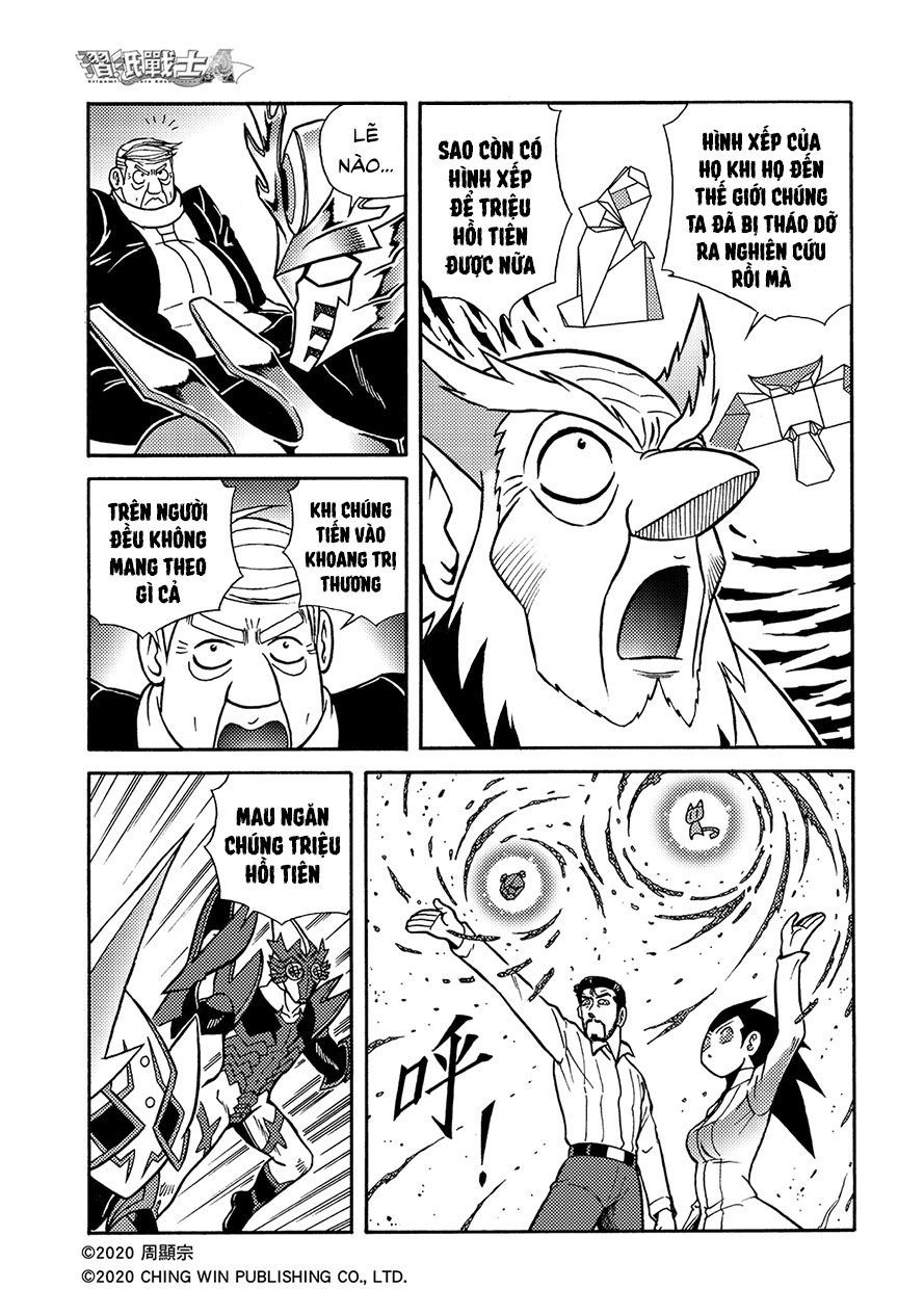 Hiệp Sĩ Giấy A Chap 181 - Next Chap 182