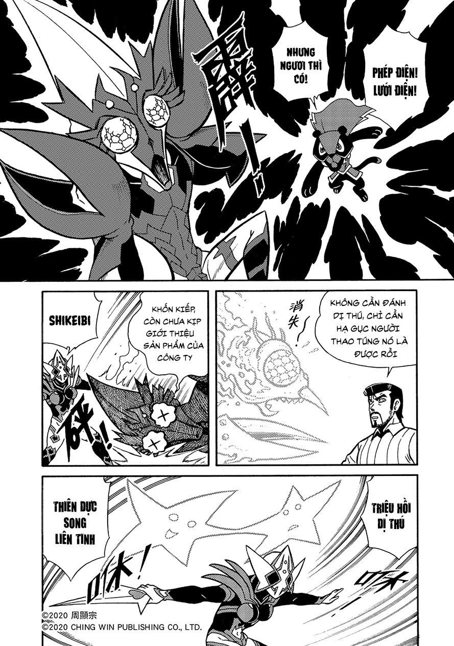 Hiệp Sĩ Giấy A Chap 181 - Next Chap 182