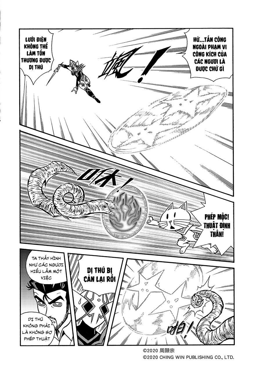 Hiệp Sĩ Giấy A Chap 181 - Next Chap 182