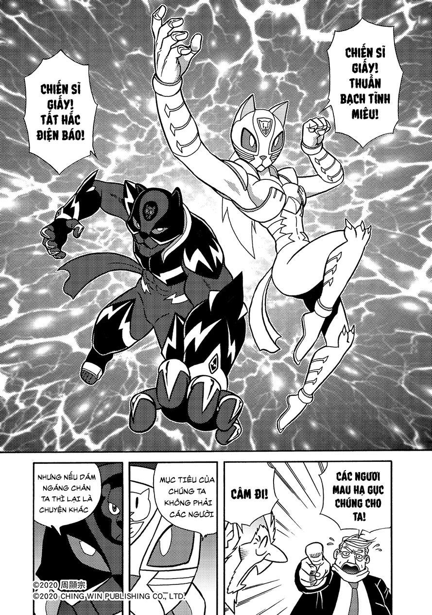 Hiệp Sĩ Giấy A Chap 181 - Next Chap 182