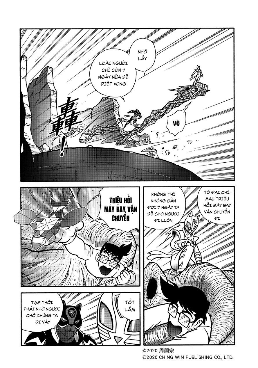 Hiệp Sĩ Giấy A Chap 182 - Next Chap 183
