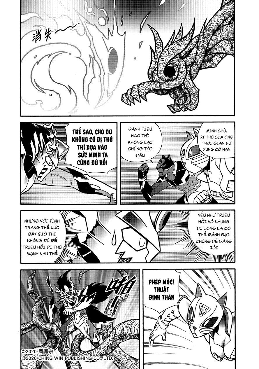 Hiệp Sĩ Giấy A Chap 182 - Next Chap 183