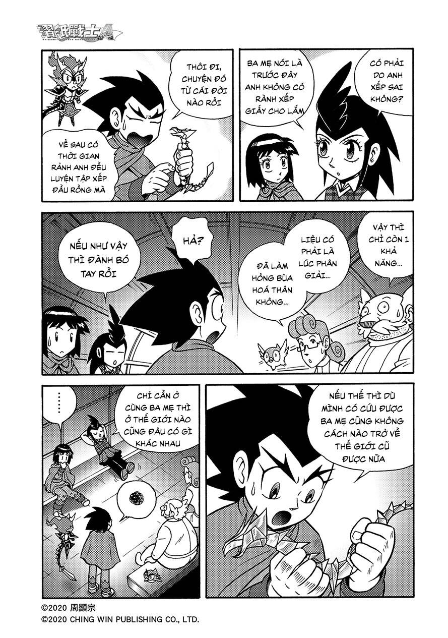 Hiệp Sĩ Giấy A Chap 19 - Next Chap 20