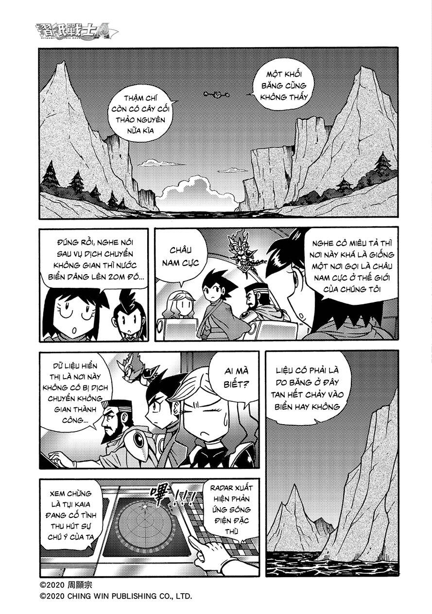 Hiệp Sĩ Giấy A Chap 19 - Next Chap 20