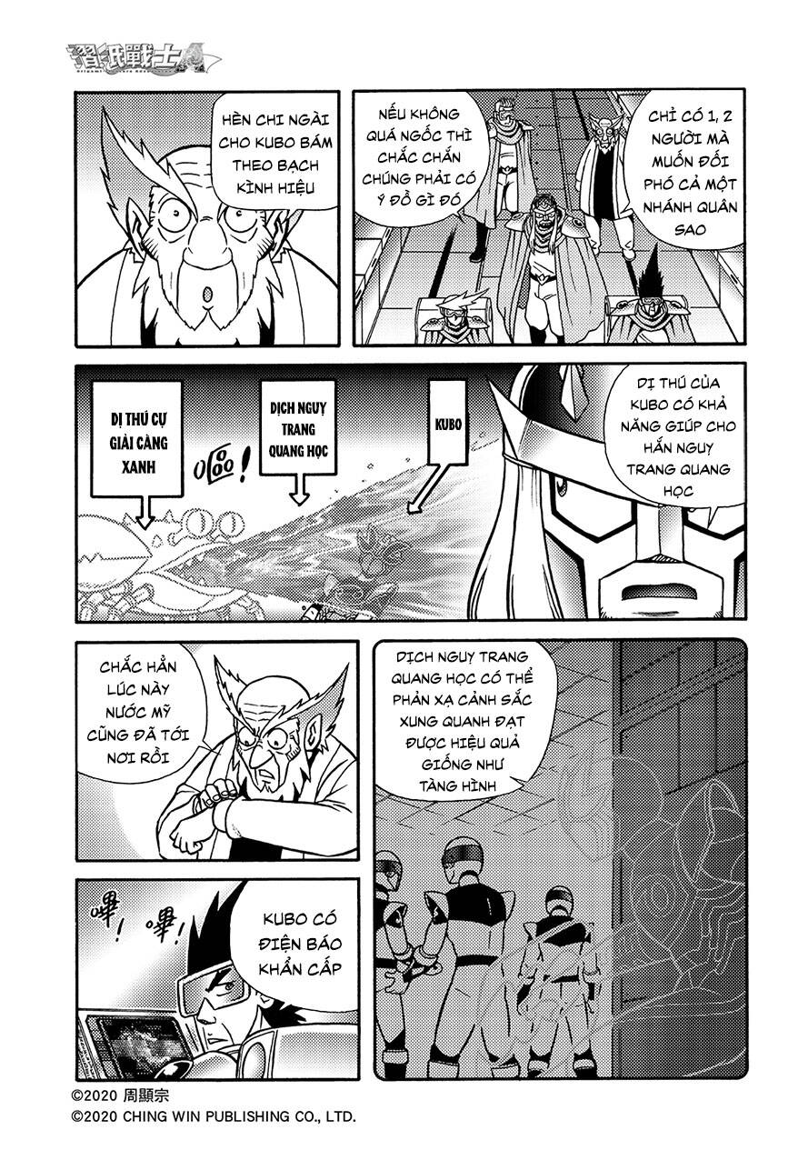 Hiệp Sĩ Giấy A Chap 19 - Next Chap 20