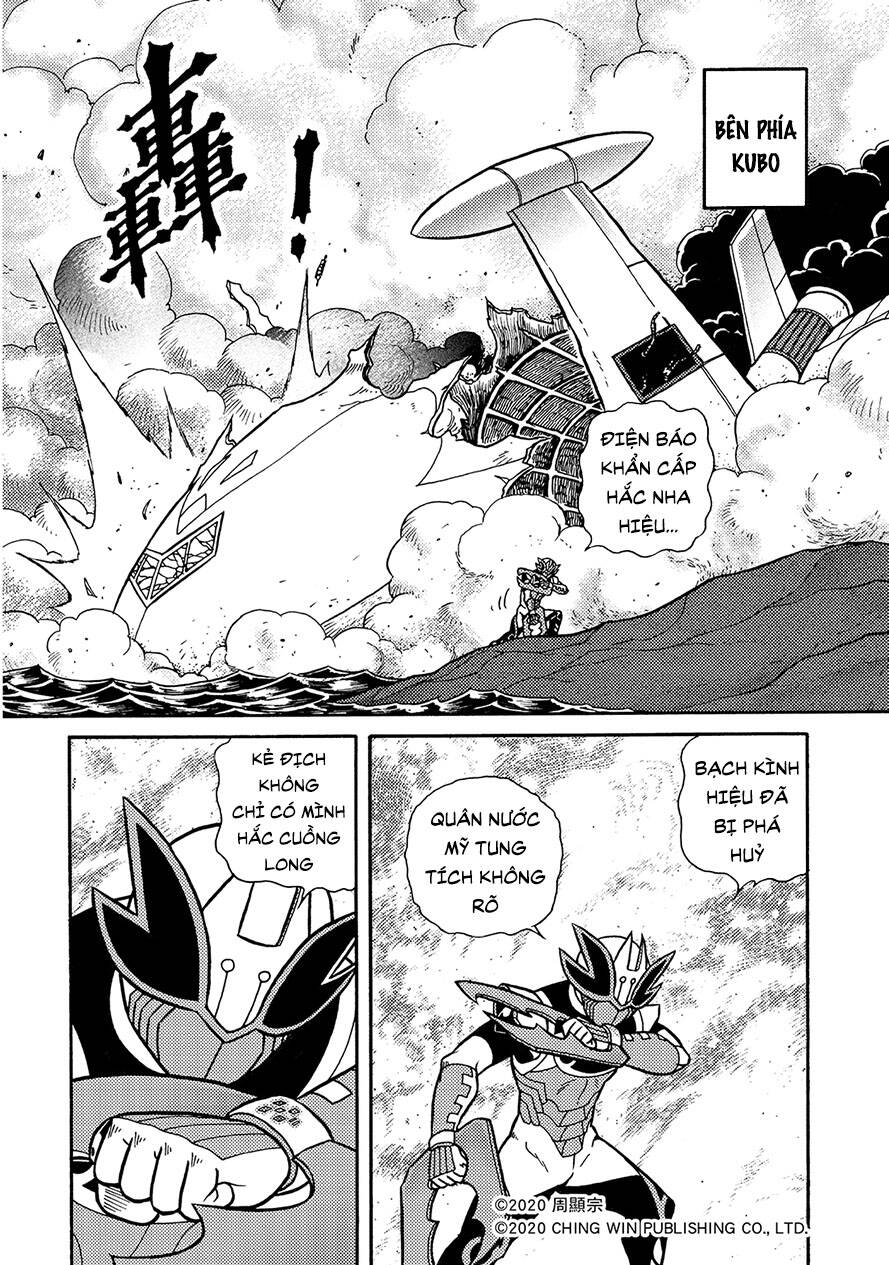 Hiệp Sĩ Giấy A Chap 19 - Next Chap 20