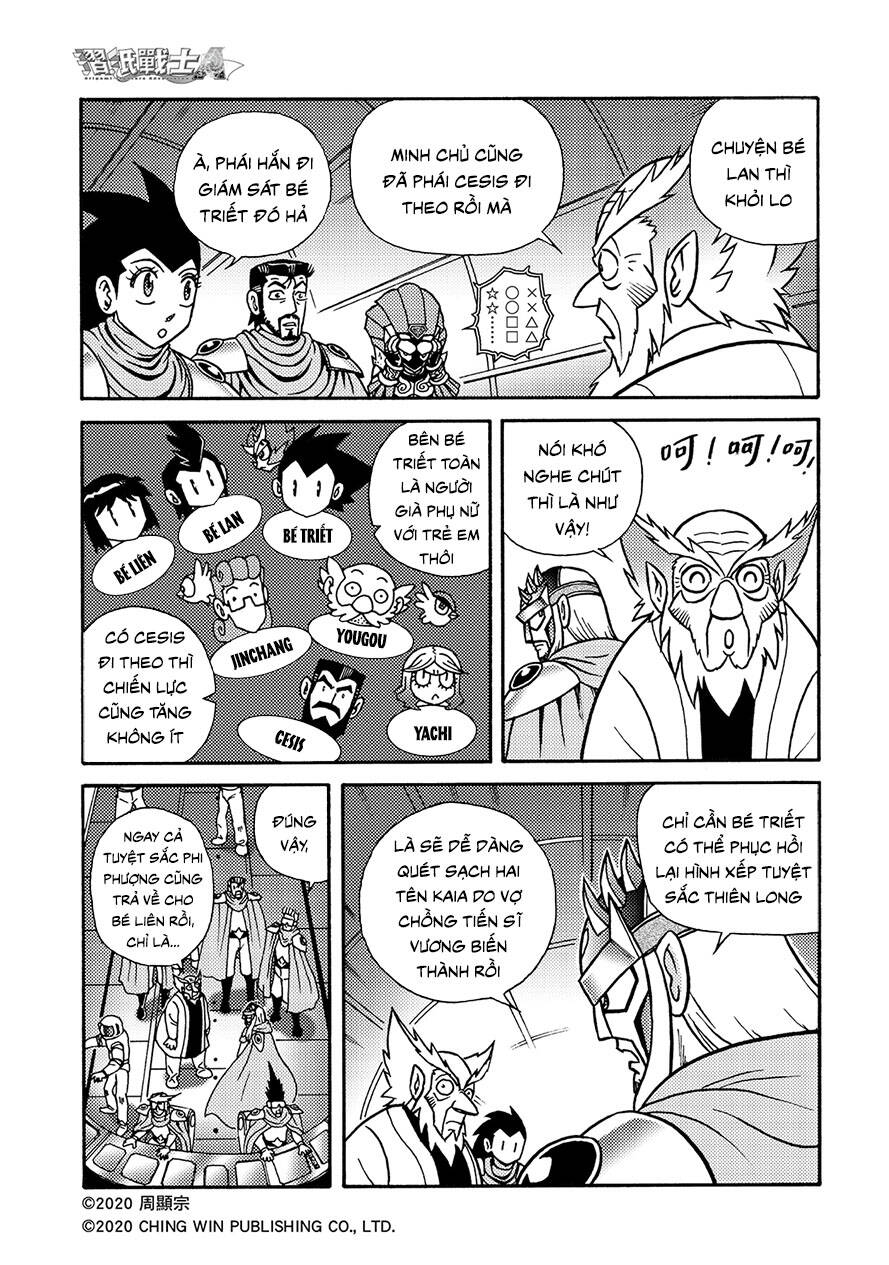 Hiệp Sĩ Giấy A Chap 19 - Next Chap 20