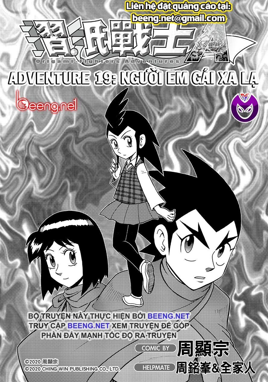 Hiệp Sĩ Giấy A Chap 191 - Next Chap 192