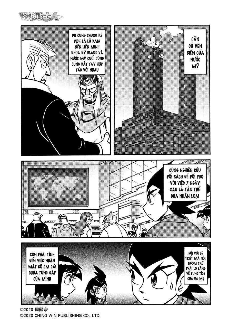 Hiệp Sĩ Giấy A Chap 191 - Next Chap 192