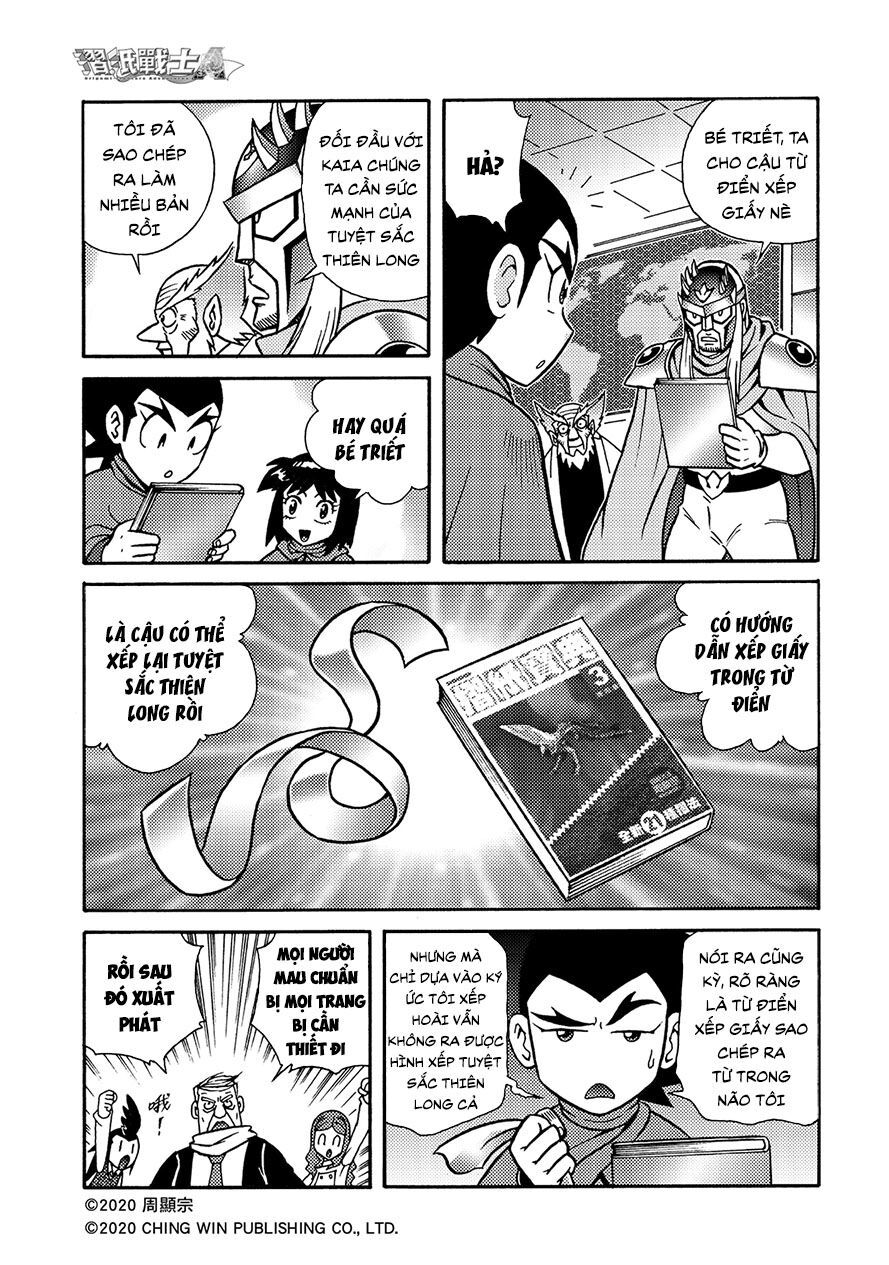 Hiệp Sĩ Giấy A Chap 191 - Next Chap 192