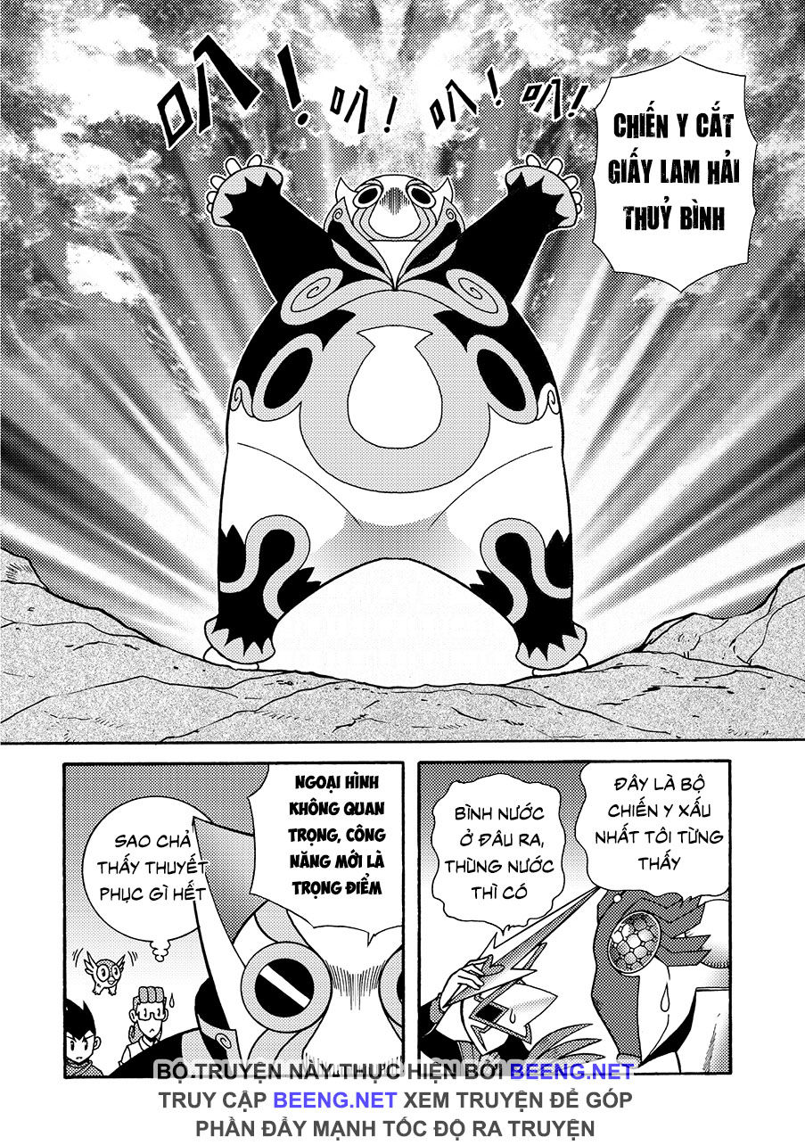 Hiệp Sĩ Giấy A Chap 32 - Next Chap 33