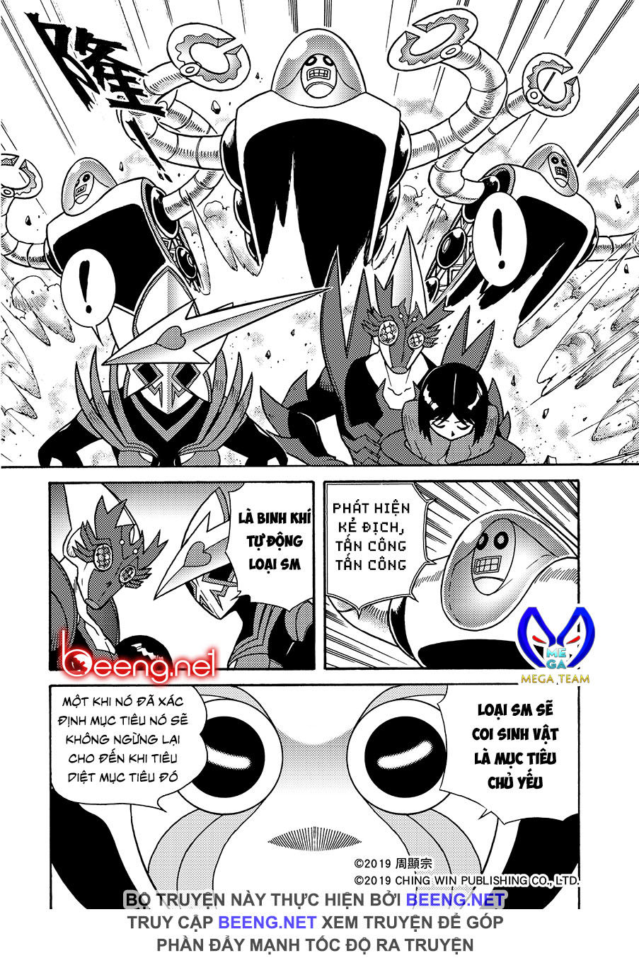 Hiệp Sĩ Giấy A Chap 32 - Next Chap 33